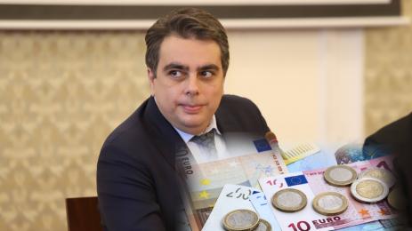 асен василевЕвро