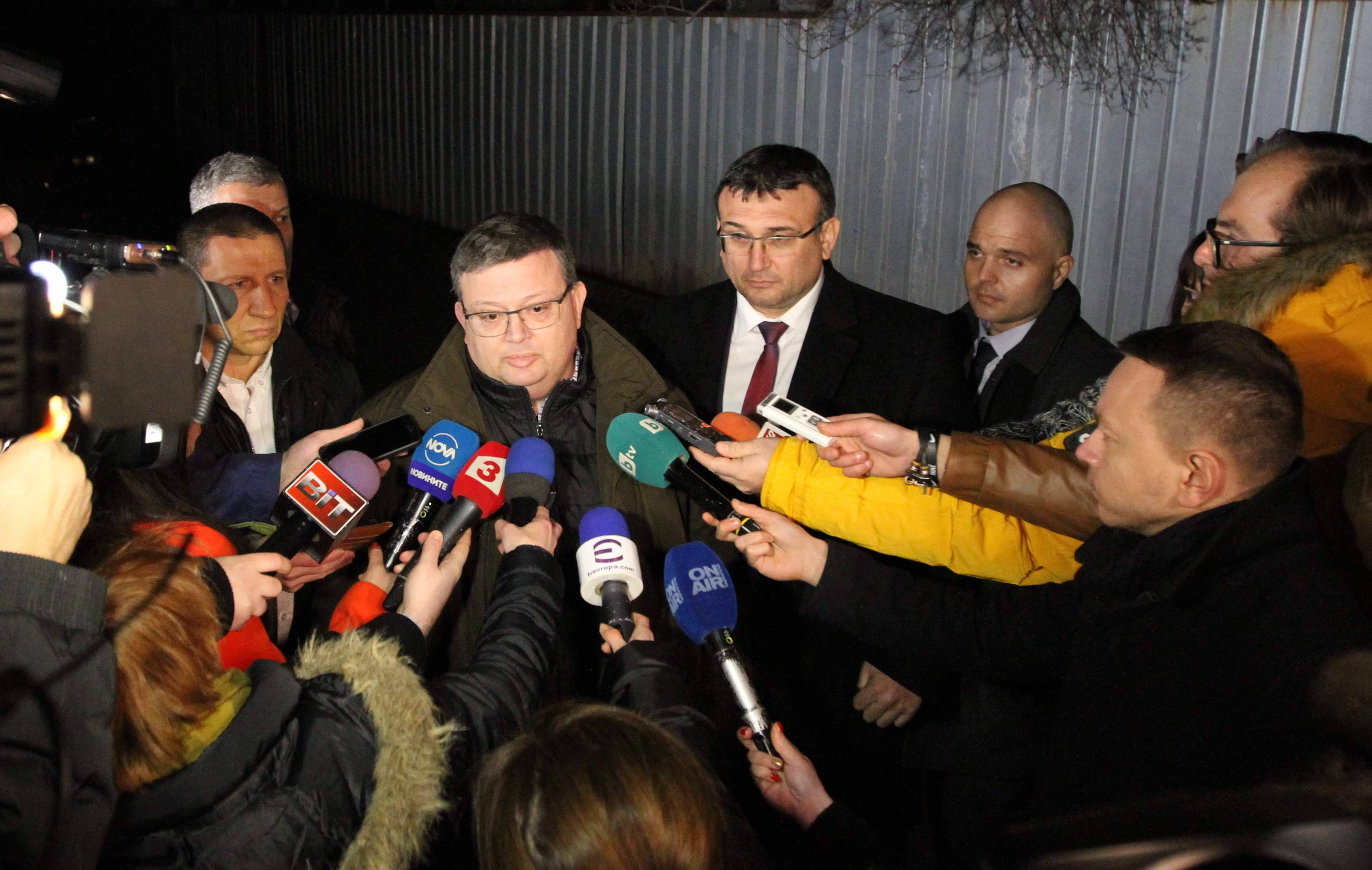 нови искър касапница