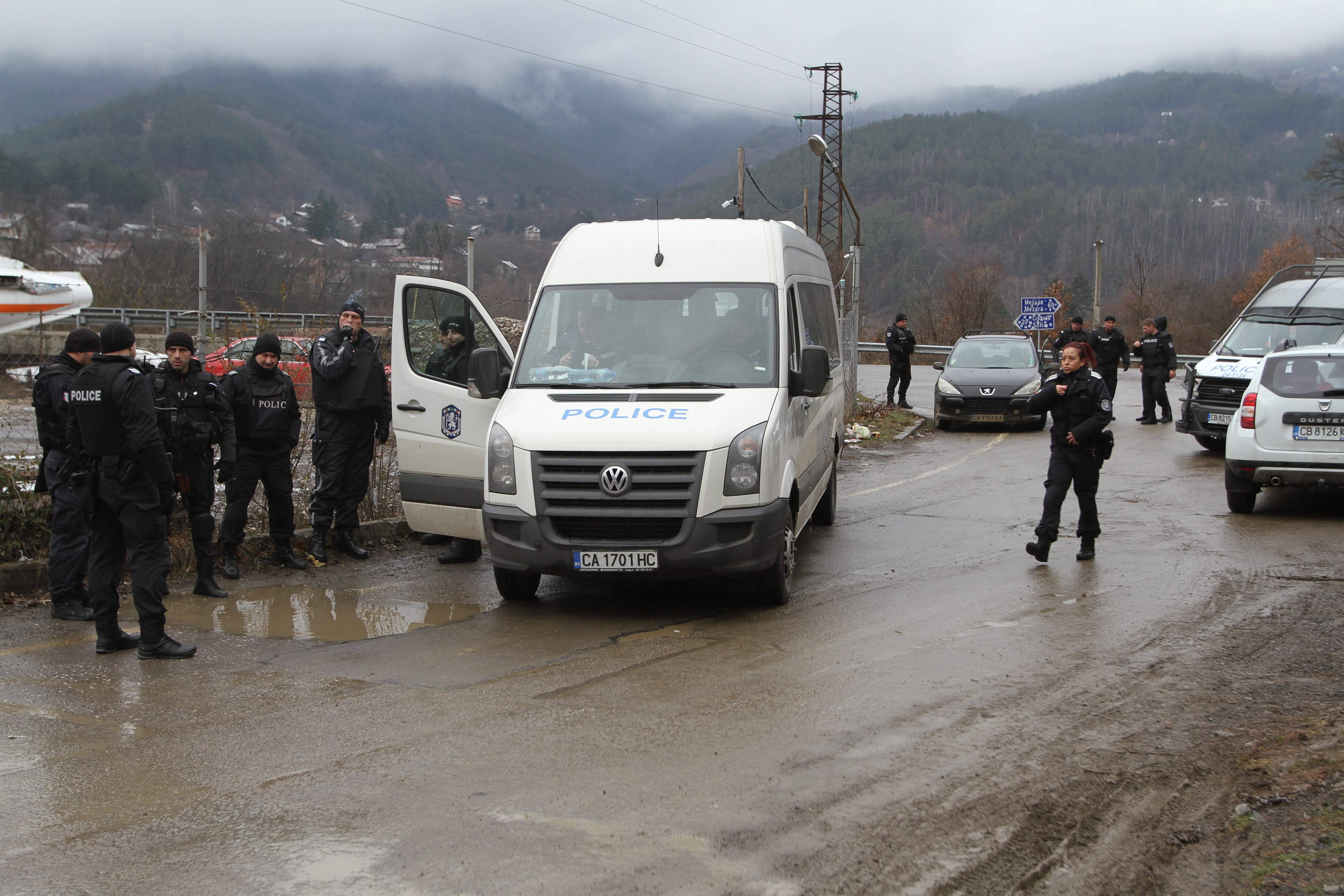 нови искър касапница