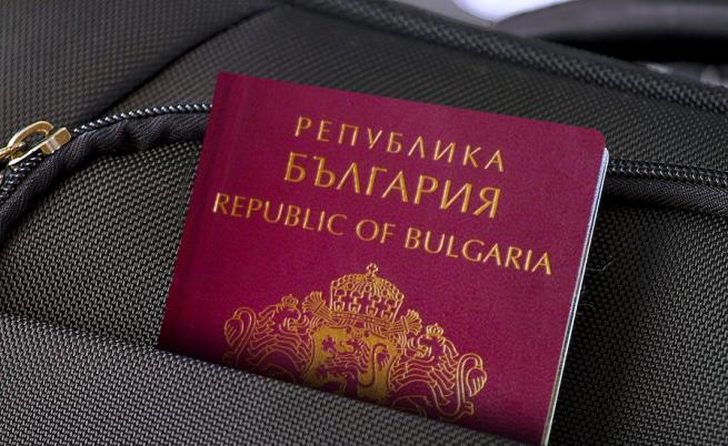 ДАНС е установила 5 нарушения при получаването на „златни паспорти“