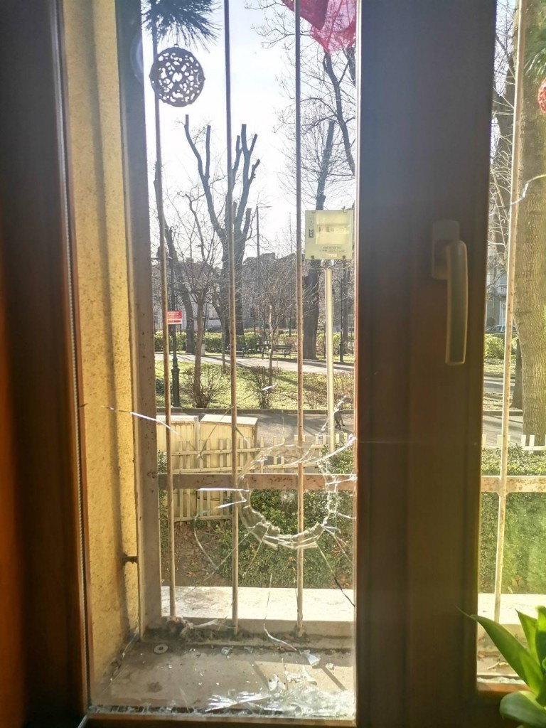 Стрелба по Духтевата къща