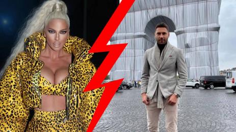 Душко Тошич