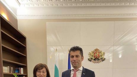 Кирил Петков КС