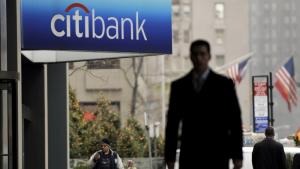 Американската мултинационална инвестиционна банка Ситигруп Citigroup ще започне от 14