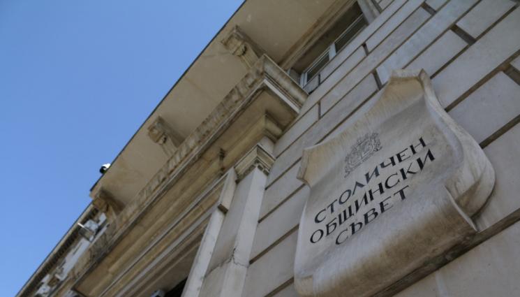 общински съвет - Общински съветник получил заплаха за живота