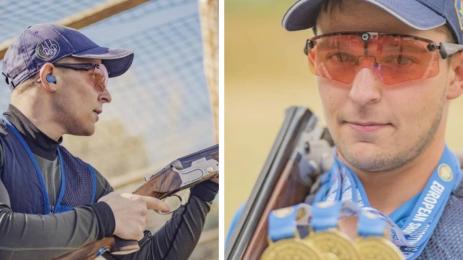 ловна стрелба