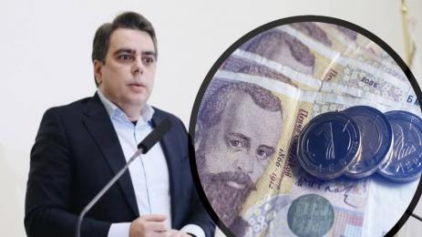 Асен Василев