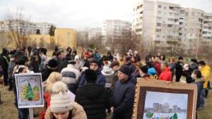 Жители на квартал Овча купел излязоха на протест днес срещу