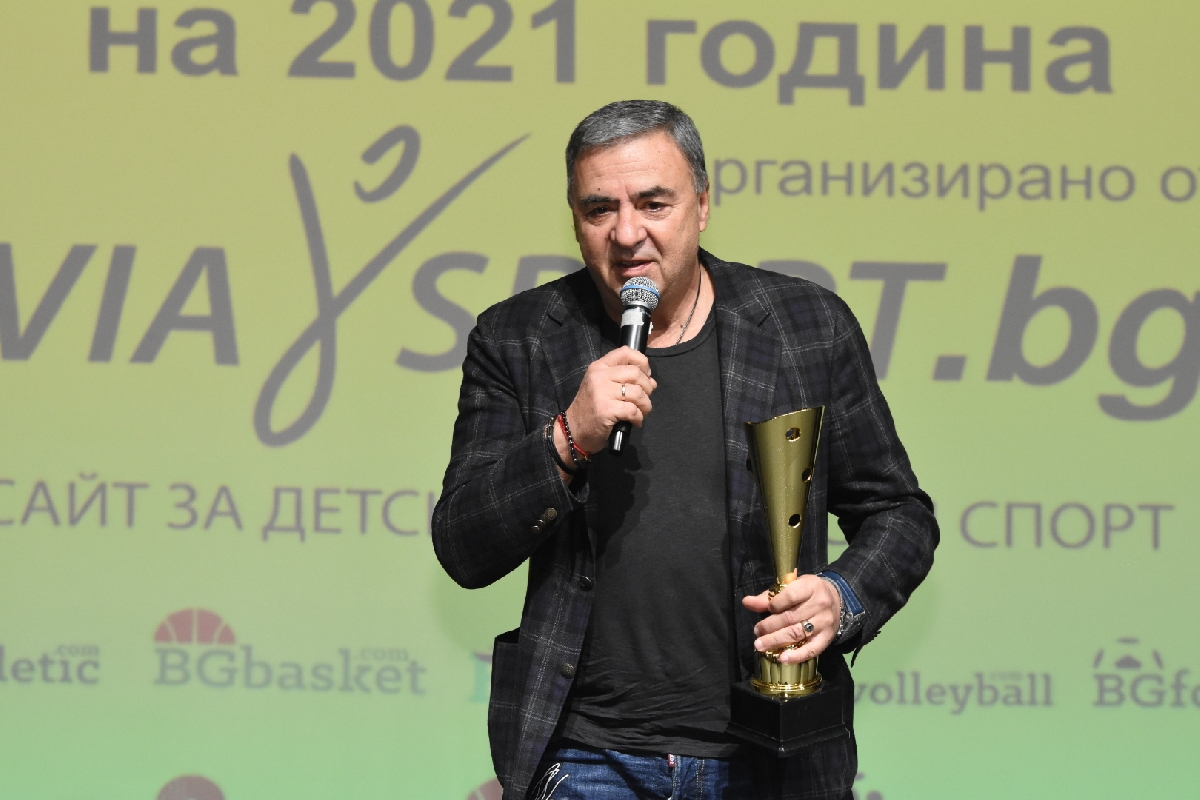 Георги Аврамчев