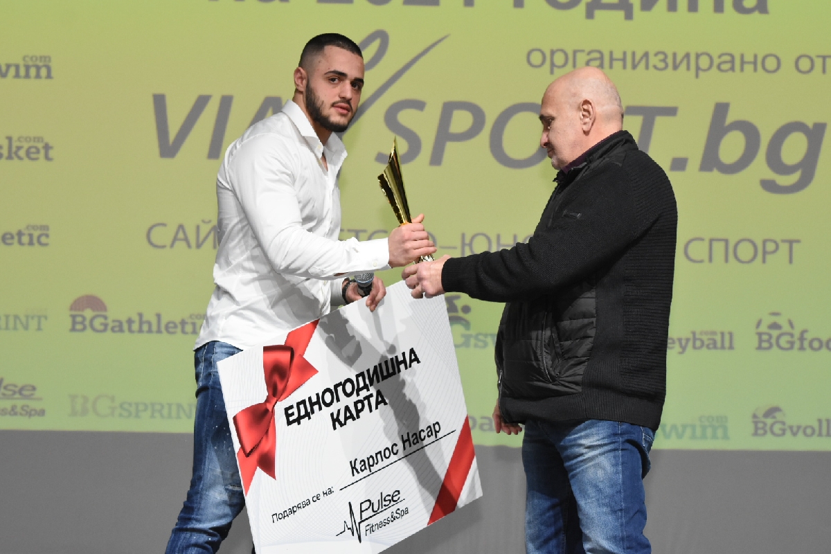 Карлос Насар