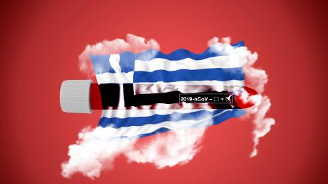 коронавирус