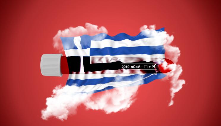 коронавирус - От утре гледаме Гърция само през PCR-призма, независимо дали сме ваксинирани