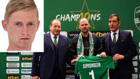 Шимунджа Карничник