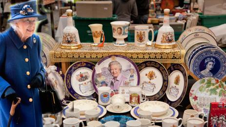 Елизабет Втора