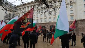ВМРО на протест пред президентството