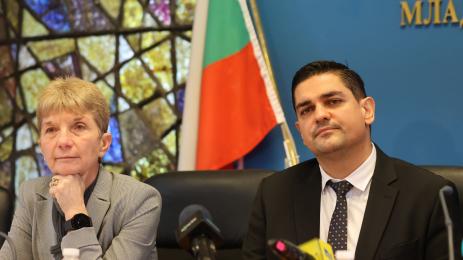 Радостин Василев