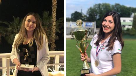 Салимова и Антова