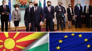 Нагласата на България остава непроменена подкрепяме европейското развитие на
