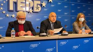 Лидерът на ГЕРБ Бойко Борисов отправи нови критики към българското