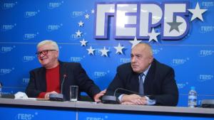 ГЕРБ Бойко Борисов Екатерина Захариева Кирил Ананиев