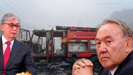 Токаев Назарбаев