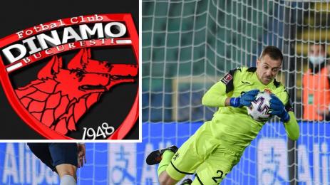 Пламен Илиев Динамо Букурещ