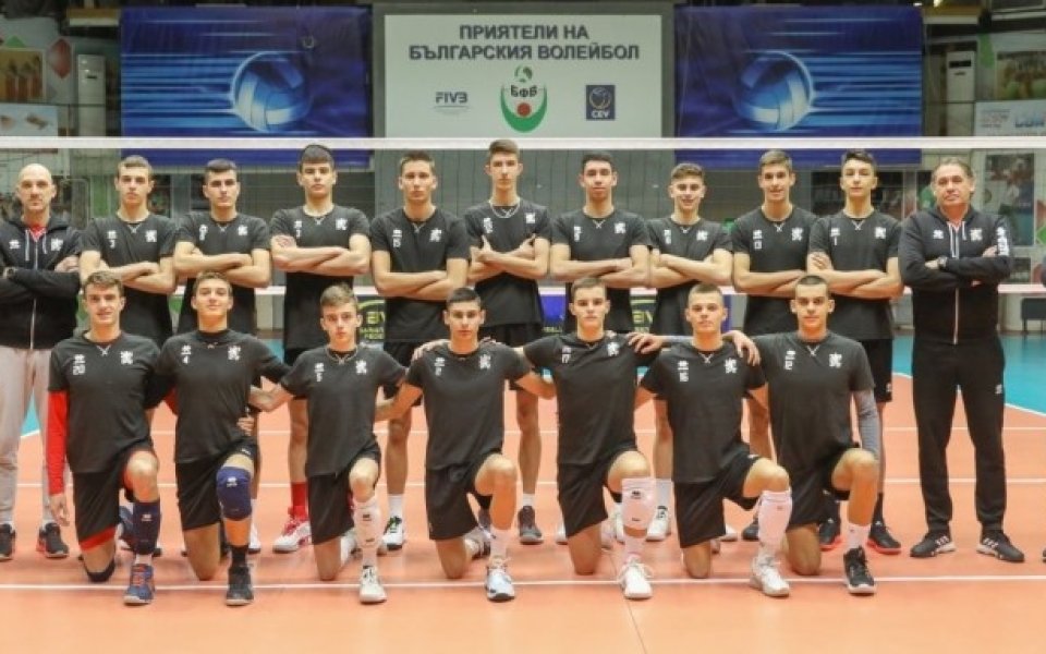 Юношеските национали започват срещу Турция на Балканиадата по волейбол