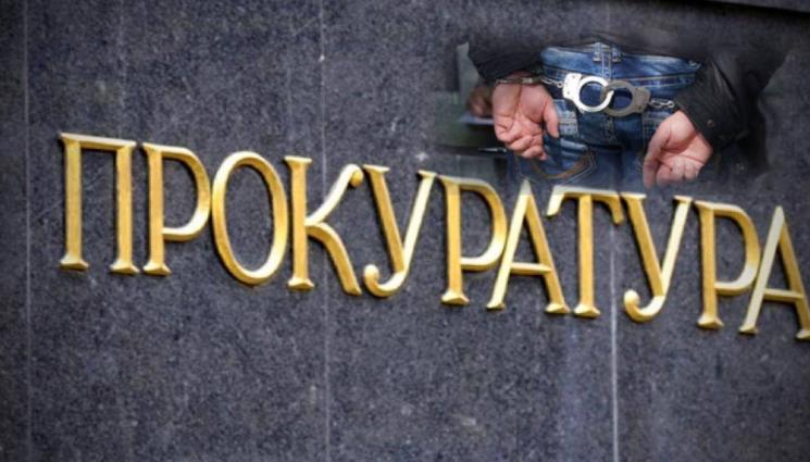 прокуратура - ВГОРЧИХА МУ ЖИВОТА: Биячът от Перник с две обвинения, грозят го 5 години зад решетките