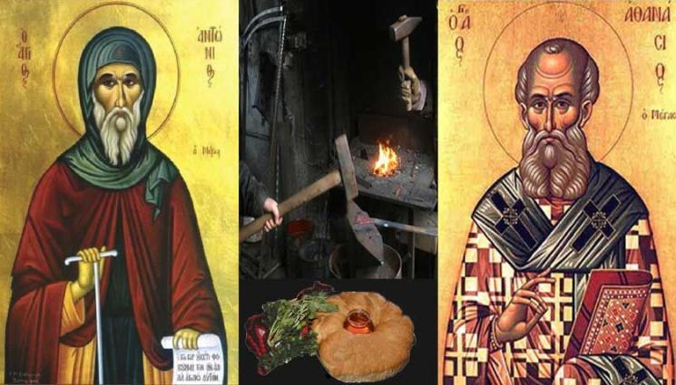 вяра - Антон и Атанас обръщат земята към лято, днес празнуват повече дами, утре - мъже