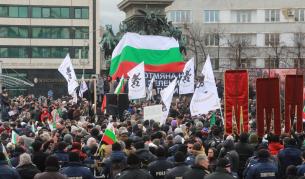 <p>ПП за протеста: Безразсъдна хулиганска проява</p>