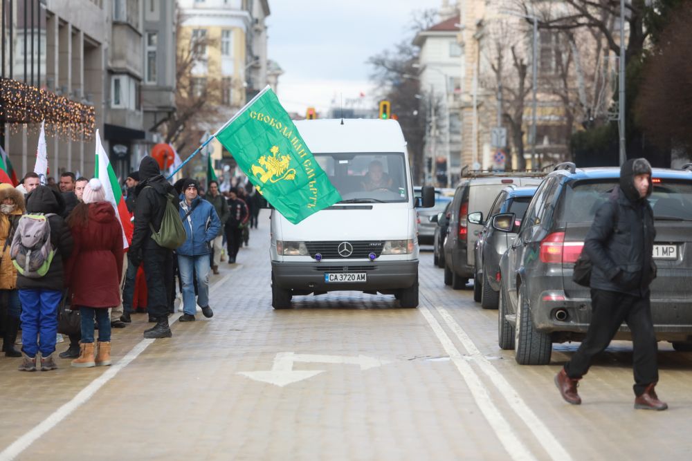 Протест срещу зеления сертификат в центъра на София