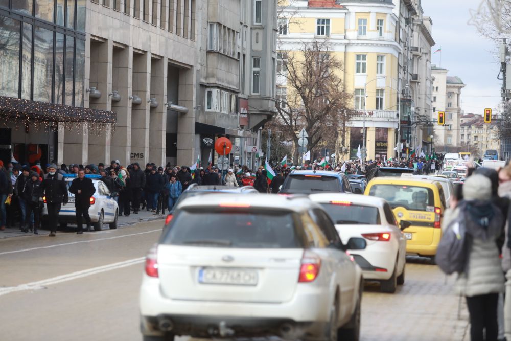 Протест срещу зеления сертификат в центъра на София