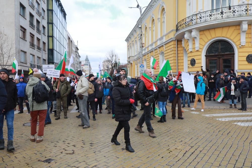 Протест срещу зеления сертификат в центъра на София