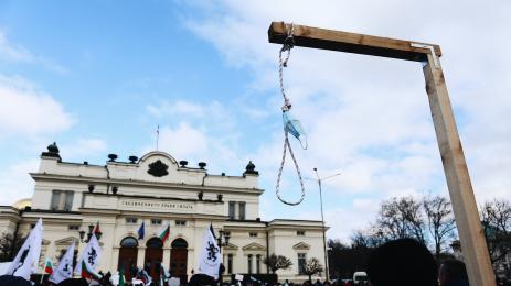 протест Възраждане