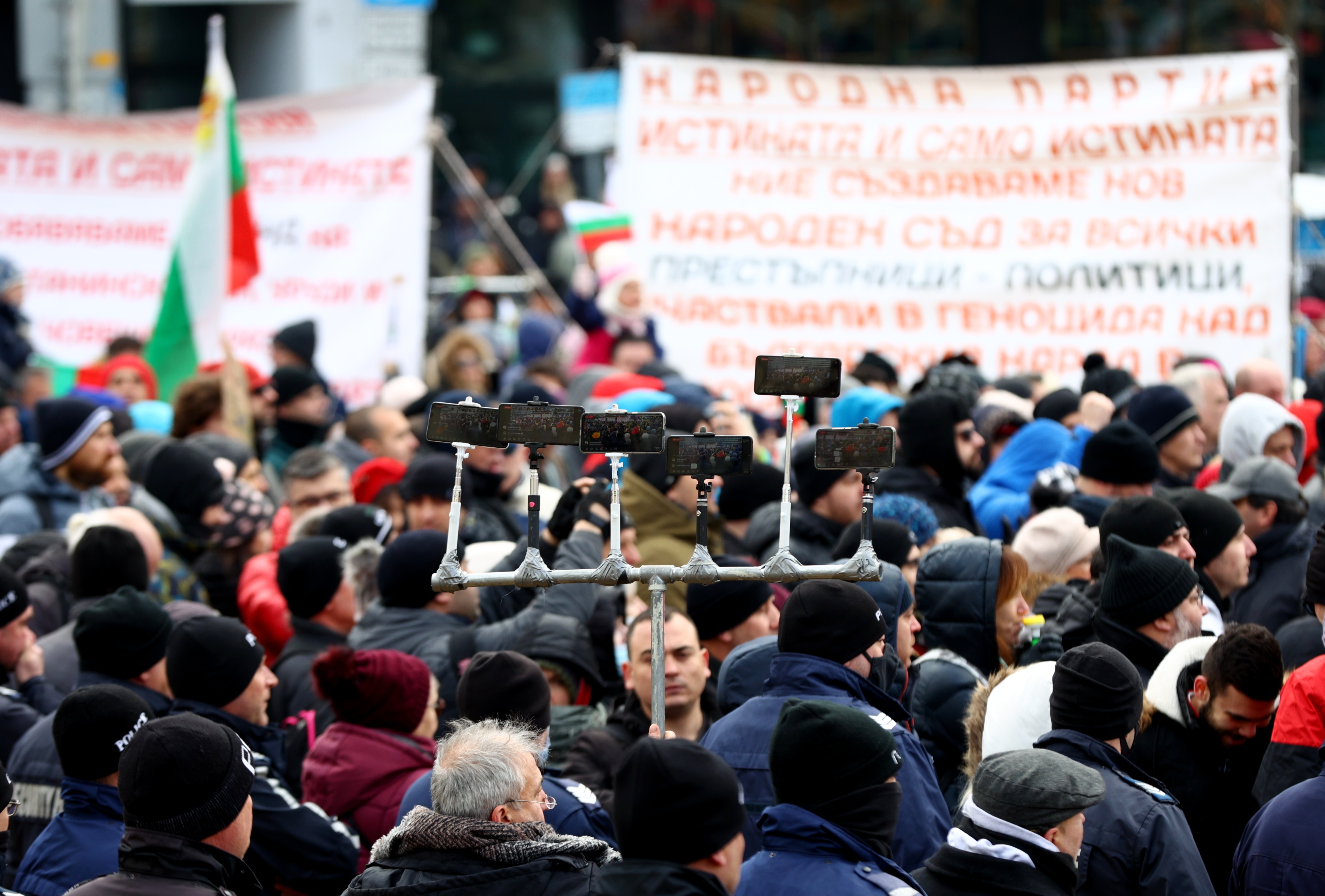 протест Възраждане