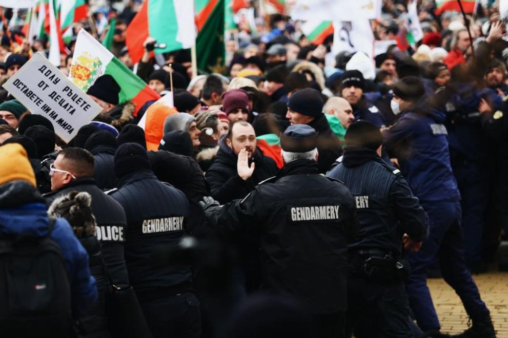  митинг Народно заседание 