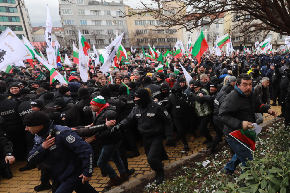 Протест Възраждане