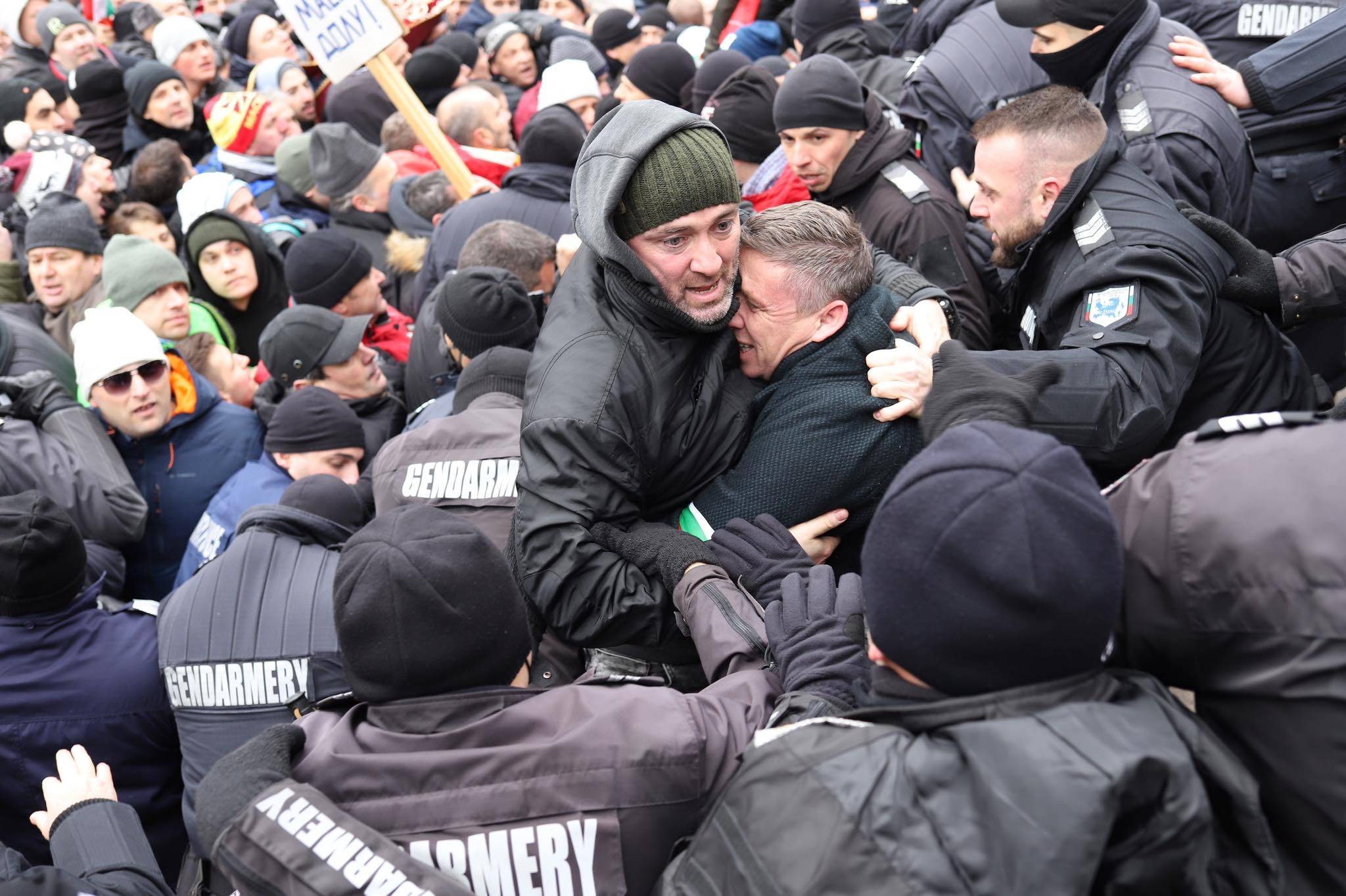 протест Възраждане