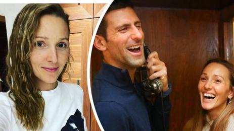 Йелена Новак Джокович