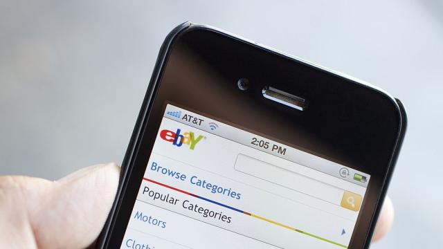 Покупка онлайн събра брат и сестра