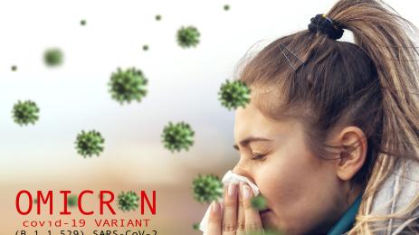 Омикрон