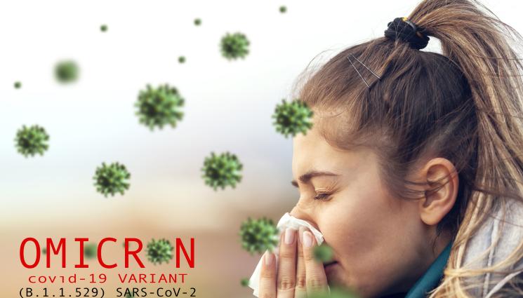 Омикрон - 