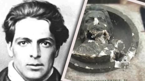 Смирненски