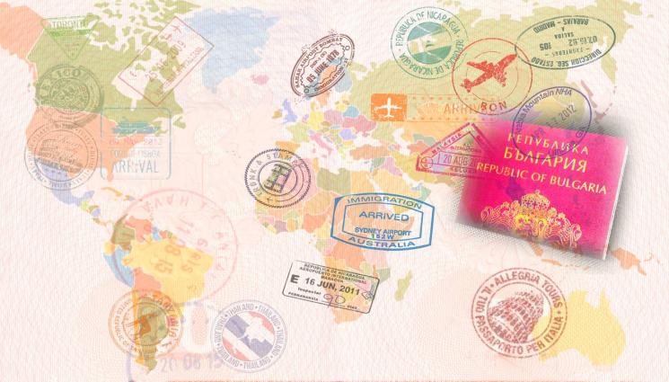 pasport - Българският паспорт в топ 20 на най-мощните в света, Япония и Сингапур делят първото място