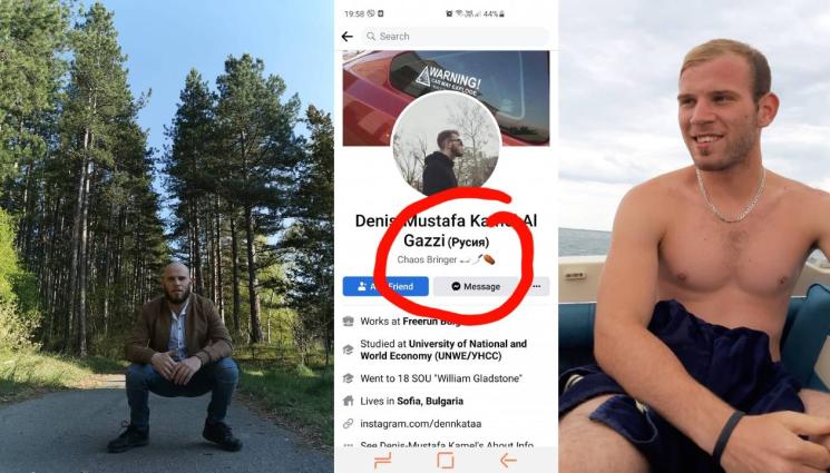 Денис Мустафа Камел Ал Газзи - Убиецът от „Люлин“ залитал по хладните оръжия