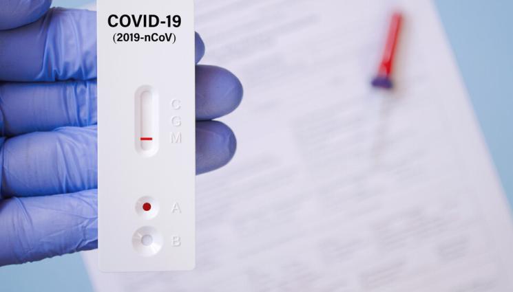 бърз антигенен тест - Свършиха безплатните бързи антигенни тестове 