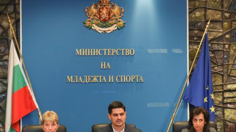 Радостин Василев