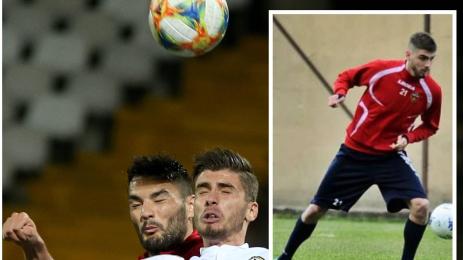 Андреа Христов Славия Козенца