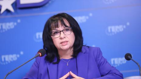 Теменужка Петкова