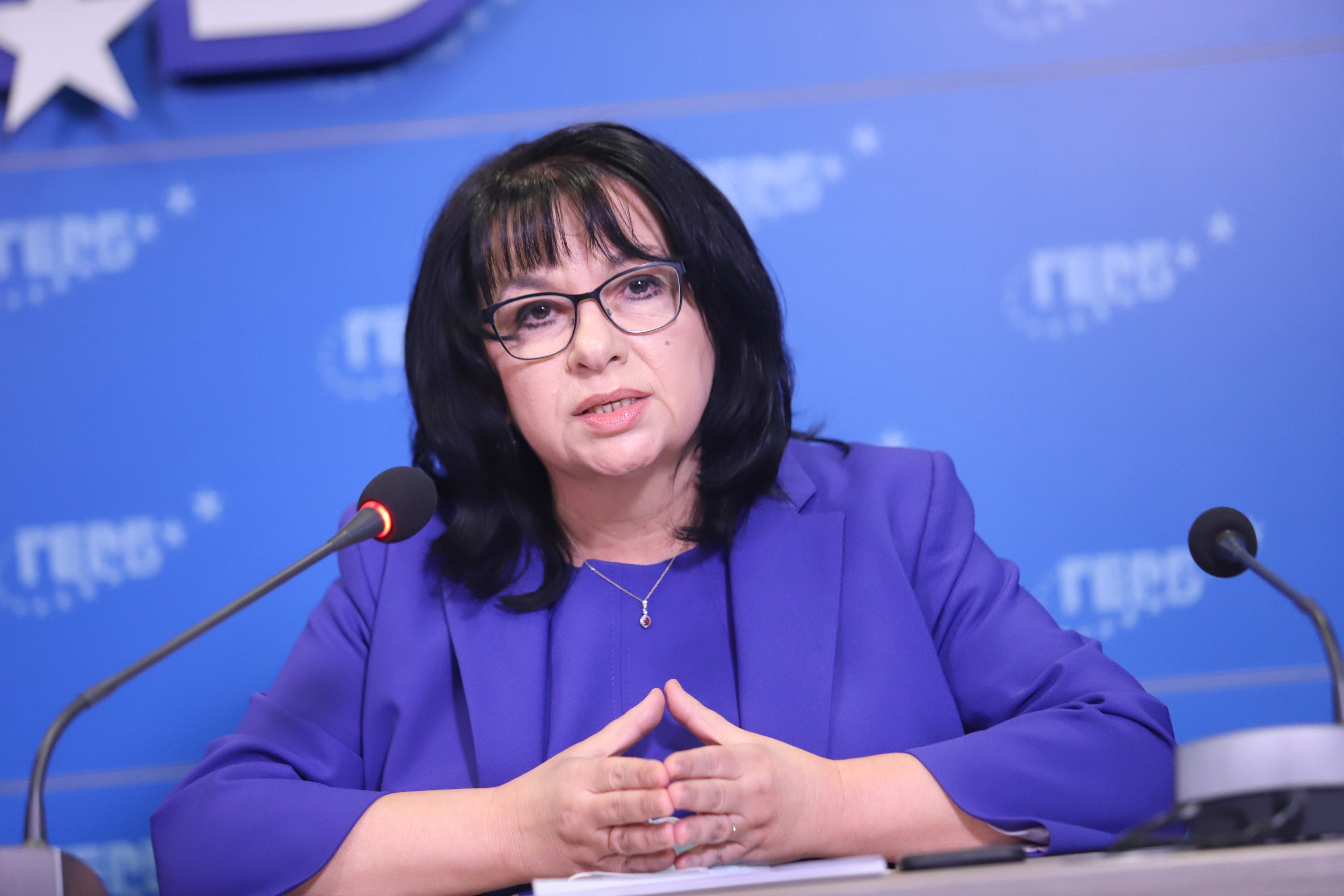 Теменужка Петкова